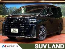 2023 Toyota Vellfire