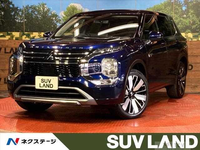 2024 Mitsubishi Outlander