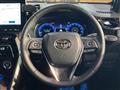 2024 Toyota Harrier