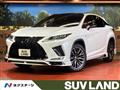 2020 Lexus RX