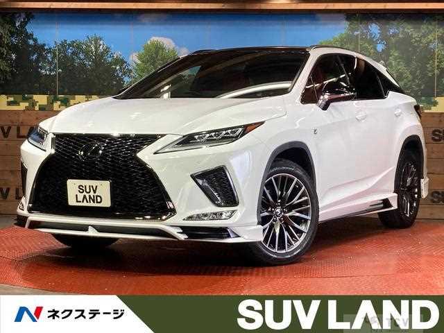 2020 Lexus RX
