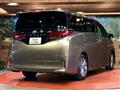 2026 Toyota Alphard Hybrid