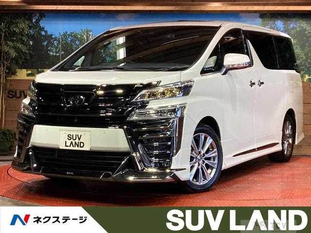 2022 Toyota Vellfire