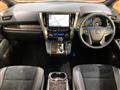 2022 Toyota Vellfire