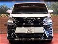 2022 Toyota Vellfire