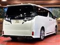 2022 Toyota Vellfire