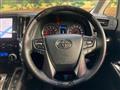 2023 Toyota Alphard G