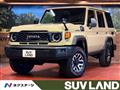 2025 Toyota Landcruiser 70