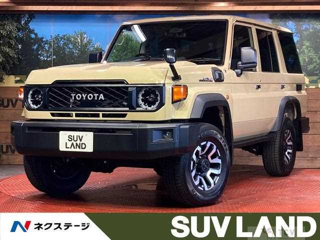 2025 Toyota Landcruiser 70