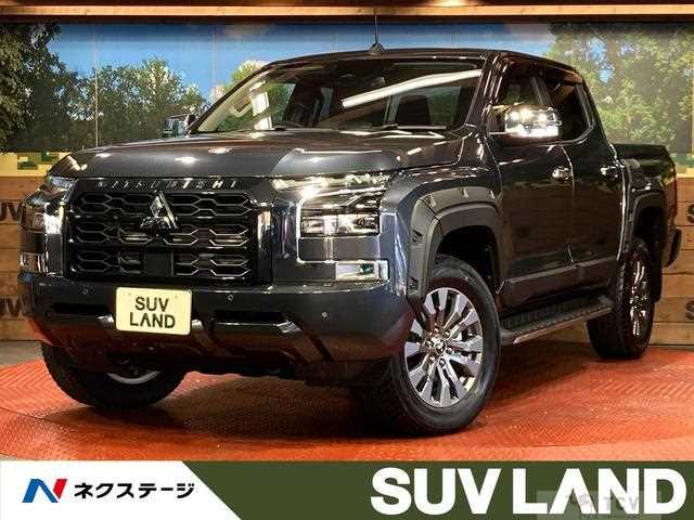 2024 Mitsubishi Triton