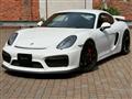 2016 Porsche Cayman