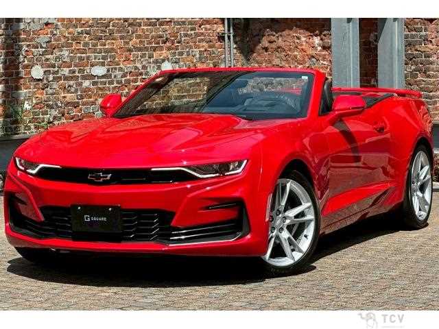 2023 Chevrolet Camaro