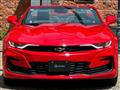 2023 Chevrolet Camaro
