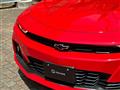 2023 Chevrolet Camaro