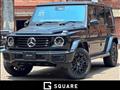 2026 Mercedes-Benz G-Class