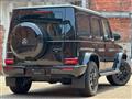 2026 Mercedes-Benz G-Class