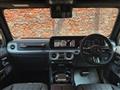 2026 Mercedes-Benz G-Class