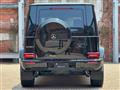 2026 Mercedes-Benz G-Class