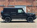 2026 Mercedes-Benz G-Class