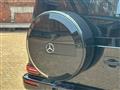 2026 Mercedes-Benz G-Class