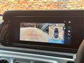 2026 Mercedes-Benz G-Class