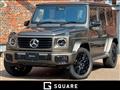 2026 Mercedes-Benz G-Class