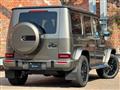 2026 Mercedes-Benz G-Class