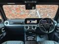 2026 Mercedes-Benz G-Class