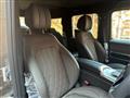 2026 Mercedes-Benz G-Class