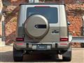 2026 Mercedes-Benz G-Class