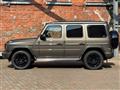 2026 Mercedes-Benz G-Class