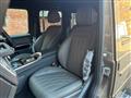 2026 Mercedes-Benz G-Class