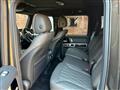 2026 Mercedes-Benz G-Class