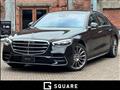 2024 Mercedes-Benz S-Class