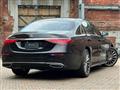 2024 Mercedes-Benz S-Class