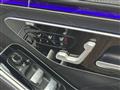 2024 Mercedes-Benz S-Class