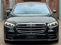 2024 Mercedes-Benz S-Class