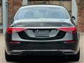 2024 Mercedes-Benz S-Class
