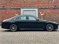 2024 Mercedes-Benz S-Class