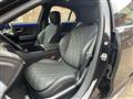2024 Mercedes-Benz S-Class