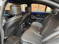 2024 Mercedes-Benz S-Class