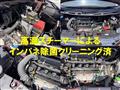 2024 Suzuki Suzuki Others