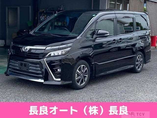 2017 Toyota Voxy