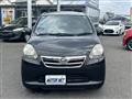 2012 Daihatsu Mira