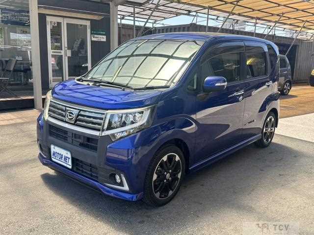 2015 Daihatsu Move