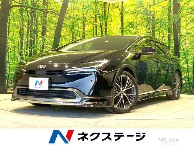 2023 Toyota Prius