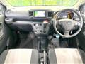 2018 Daihatsu Mira