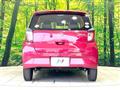 2018 Daihatsu Mira