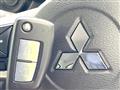 2024 Mitsubishi eK Wagon