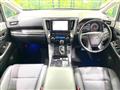 2020 Toyota Alphard G